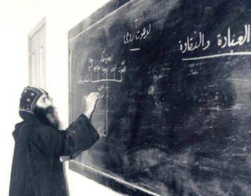 البابا شنودة وإثبات أن الأقنوم هو شخص وليس مجرد قوة أو&nbsp;صفة