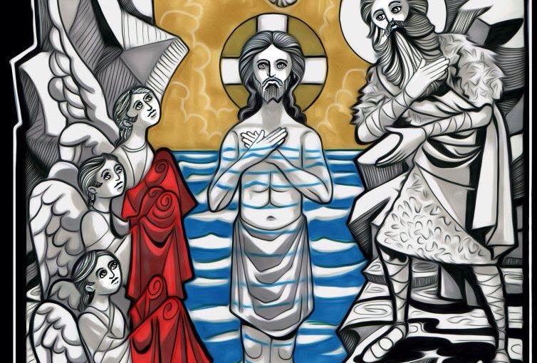 بخصوص المعمودية … للقديس باسيليوس&nbsp;الكبير